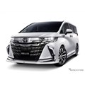 モデリスタの新アイテムを装着したトヨタ アルファード