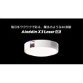 �uAladdin X3 Laser 4K�v
