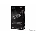 カルド『PACKTALK-S』