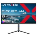「JN-IPS315U2-HSP」