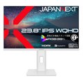 「JN-IPS238Q-HSPC6-W」