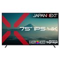 「JN-IPS75U-M」