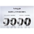 �ub.ring G1S�v