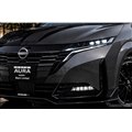 ���Y �m�[�g�I�[�� NISMO Black Limited �̗\�zCG
