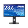 「ProLite XB2497HSN-B1J」