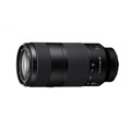 「FE 100-400mm F5.6-8 OSS(SEL100400)」