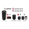「LUMIX交換レンズ4機種」