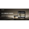 「ULTIMATE PRO S275 シリーズ」