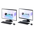 27型モデル「LAVIE A27 A2765/LAB2」と23.8型モデル「LAVIE A23 A2355/LAB2」