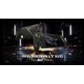 「ROG XBOX Ally X20シリーズ」