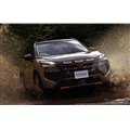 日産『エクストレイル』の「ROCK CREEK」