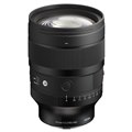 「Sigma 85mm F1.2 DG | Art」