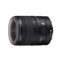 「FE 8-14mm F3.5 Fisheye G」