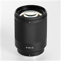 「Neo AF 85mm f/1.8」