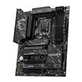 「Z890 GAMING PLUS WIFI6E」