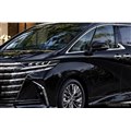 トヨタ アルファード 大幅改良の予想CG