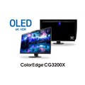 「ColorEdge CG3200X」