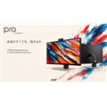 「PE320QXTbmiiphcuzx」「PE270XTbmiiphcuzx」