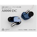 「A8000 DC」