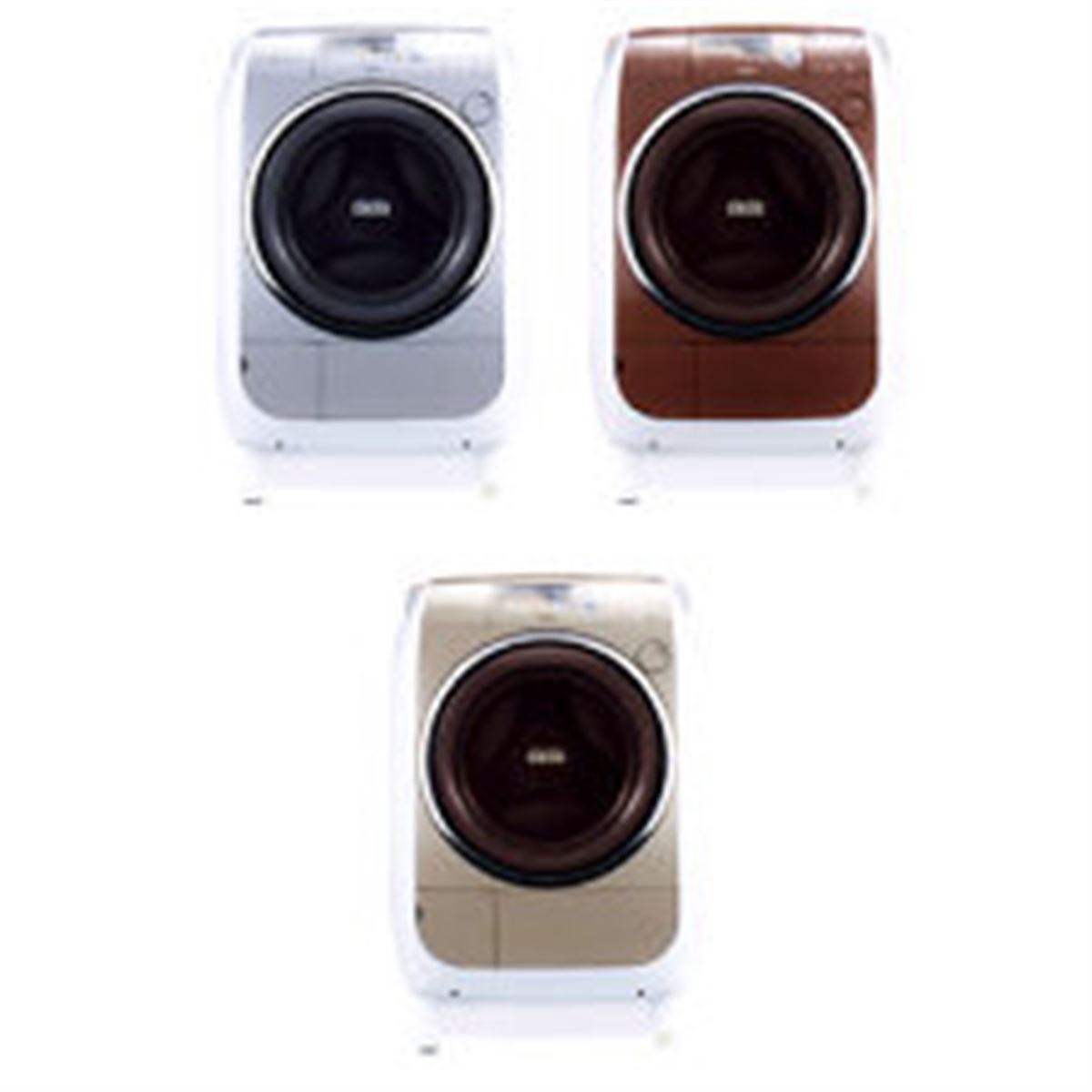 日立、ドラム式洗濯乾燥機の新モデル「BD-V2000」 - 価格.com