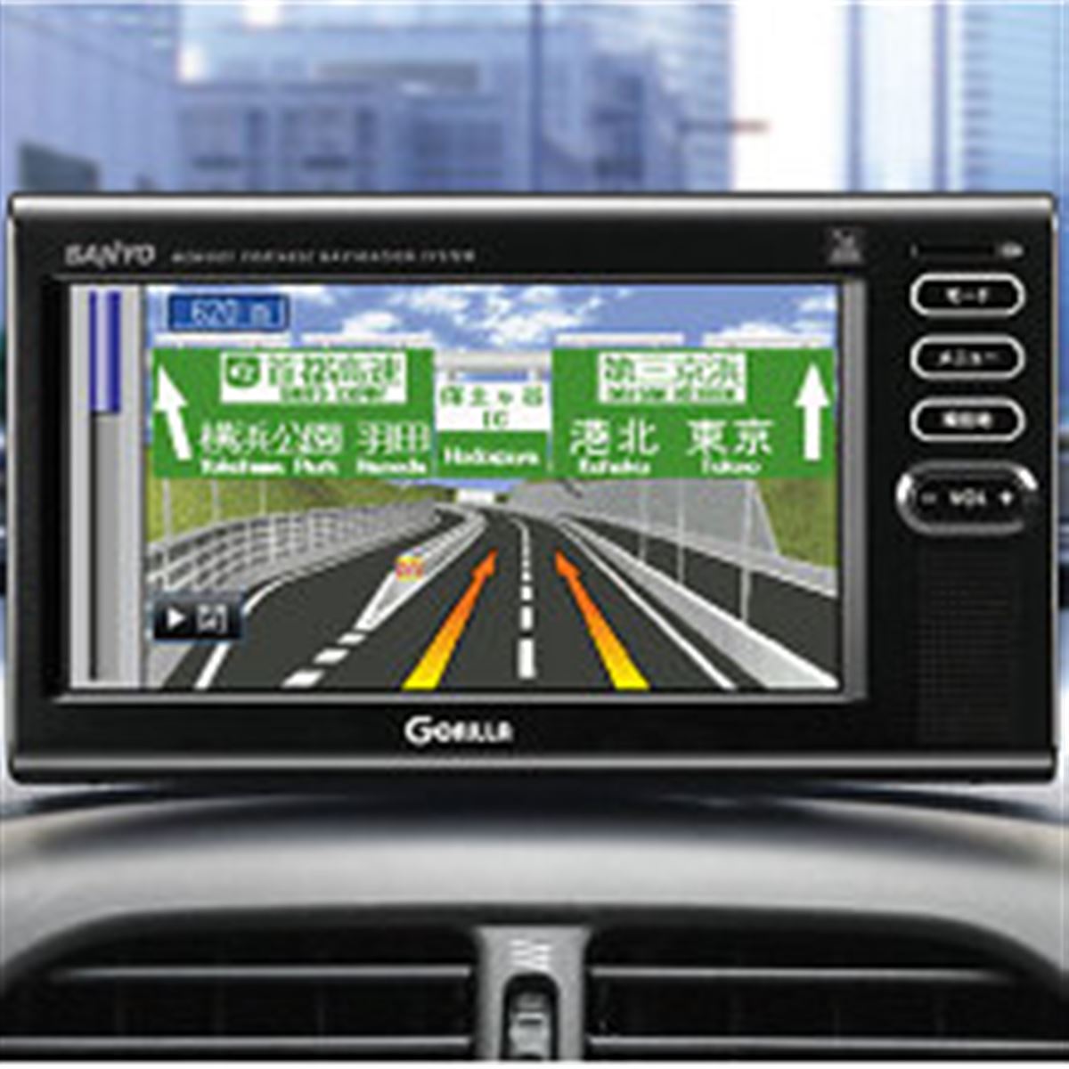 RSプロダクト ポータブルナビ 美品 Amazon | RSプロダクト ポータブルナビ 【Android 搭載】 Googleマップ