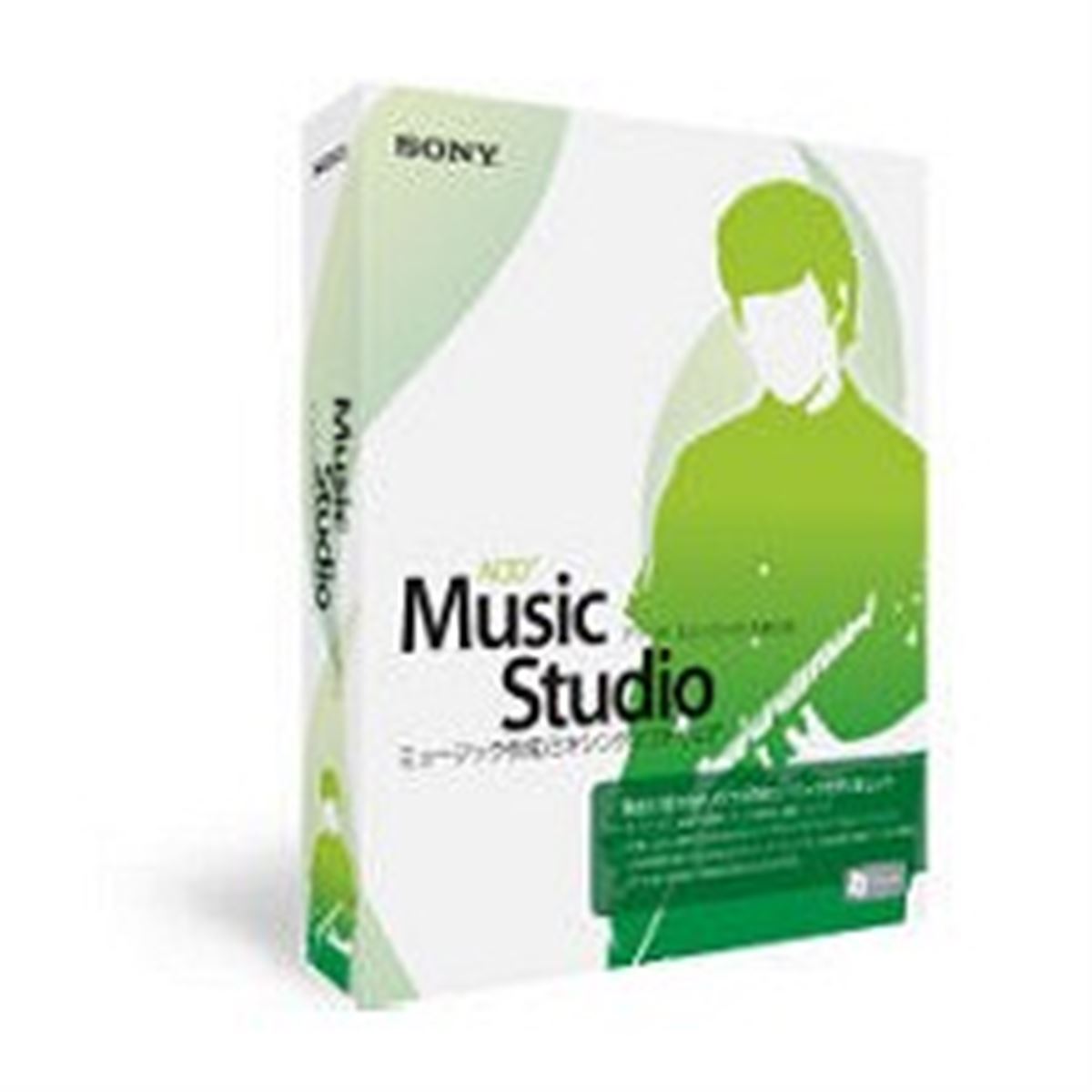 SONY、「ACID Music Studio 7」を発売 - 価格.com