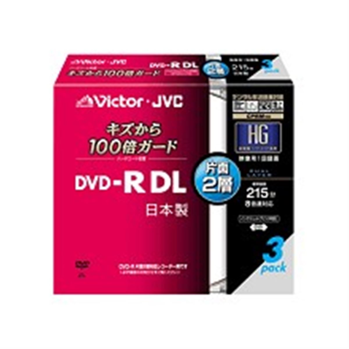 ビクター、8倍速記録対応のDVD-R DLメディア3枚組 - 価格.com