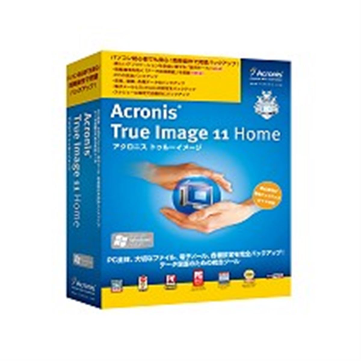 プロトン、「Acronis True Image 11 Home」を発売 - 価格.com