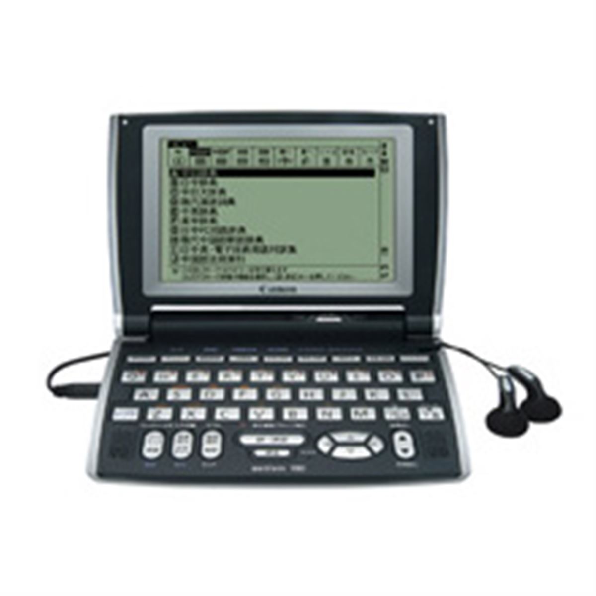 キヤノン Wordtank G90 電子辞書 キヤノン、中国語に強い電子辞書「wordtank V903」 - 価格.com
