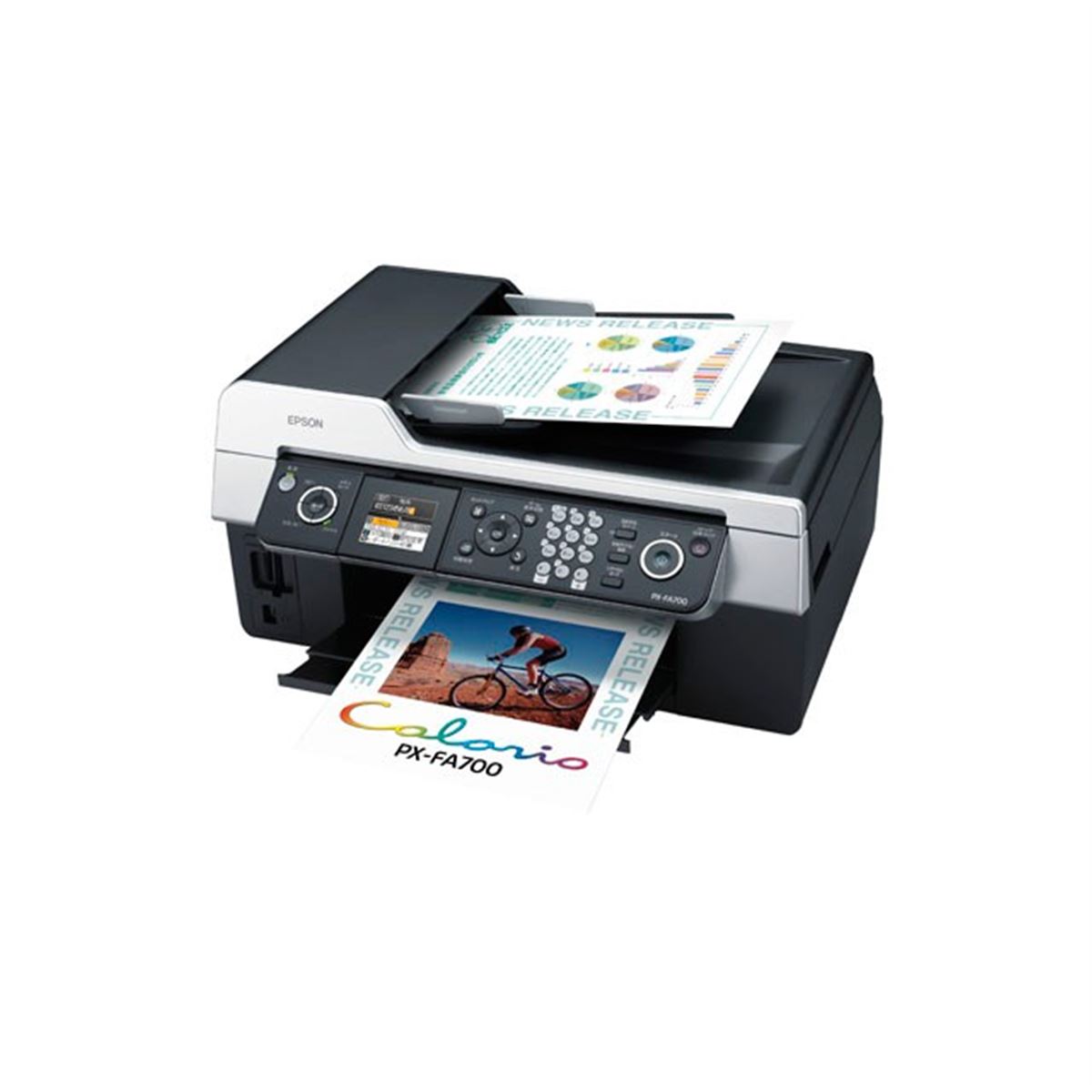 エプソン、インクジェット複合機2機種を発売 - 価格.com