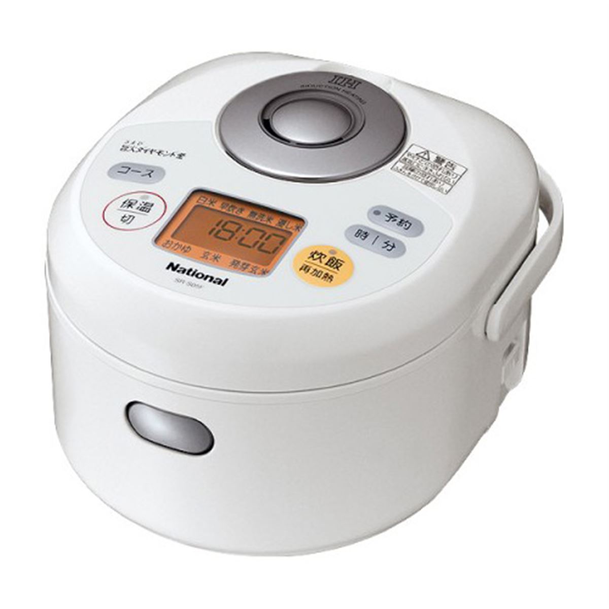 松下、IHジャー炊飯器「SR-S05F」など - 価格.com