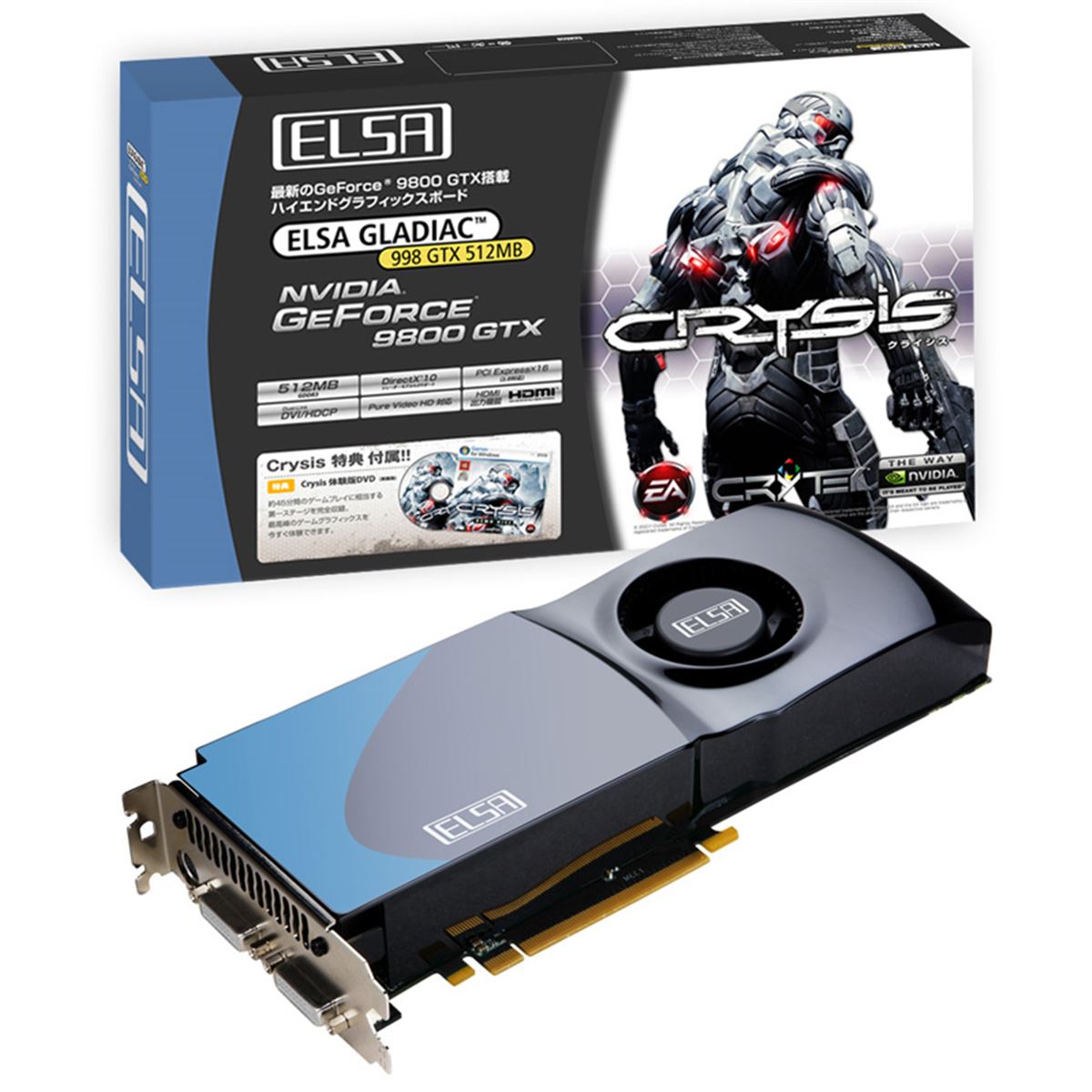 NVIDIA、「GeForce 9800 GTX」を発表 - 価格.com