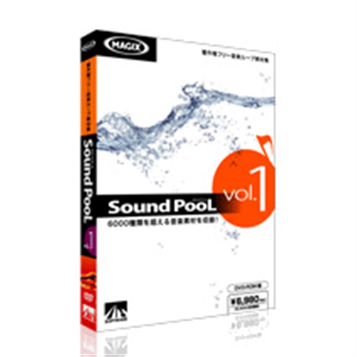 AHS、著作権フリー音楽素材集「Sound Pool」 - 価格.com