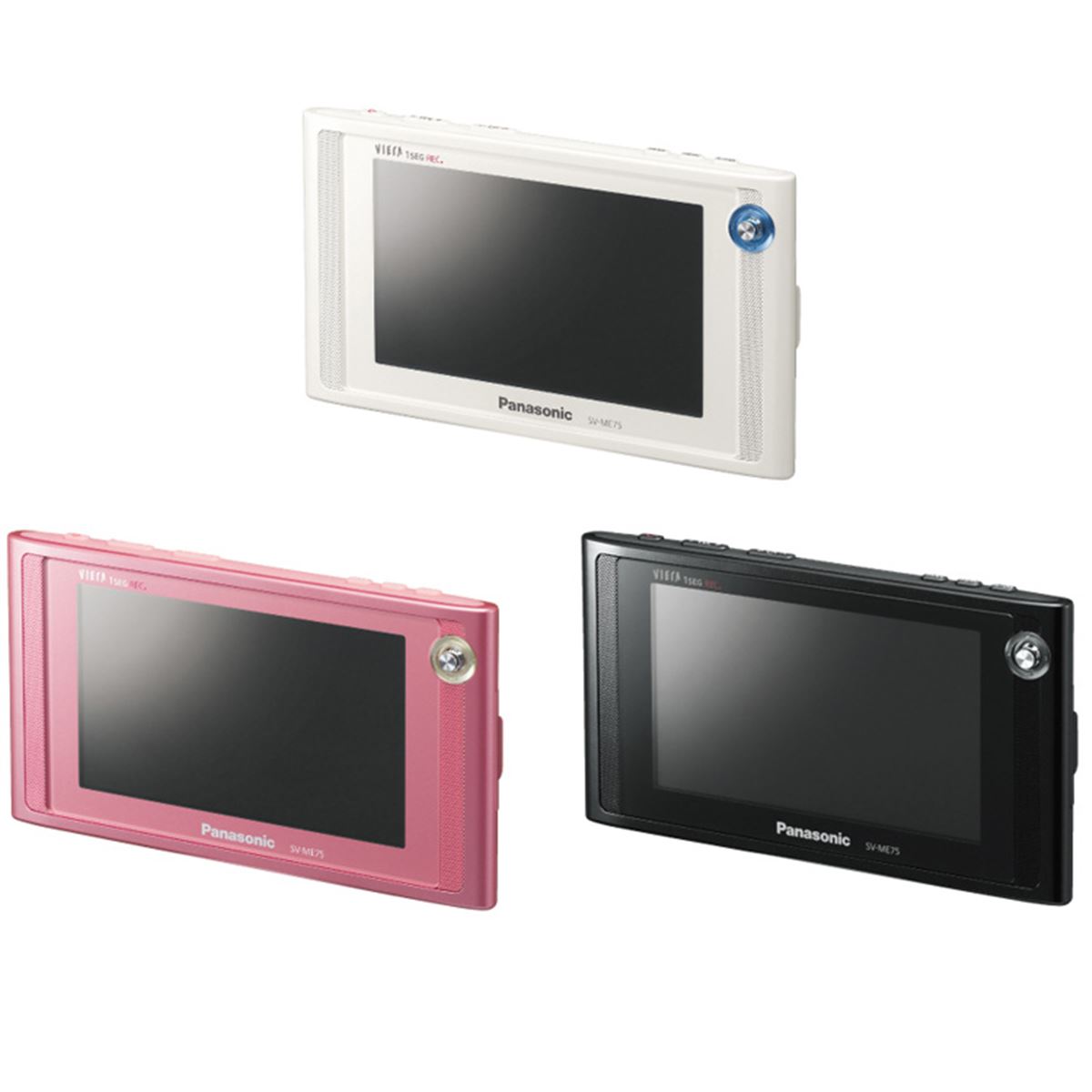 完動品●Panasonic VIERA ポータブルテレビ SV-ME70 ● 概要 ポータブルワンセグテレビ SV-ME70 | ポータブルテレビ