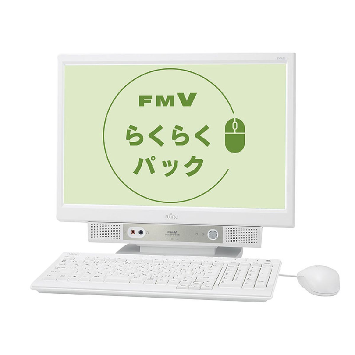 富士通、初心者向け専用サポート付デスクトップPC - 価格.com