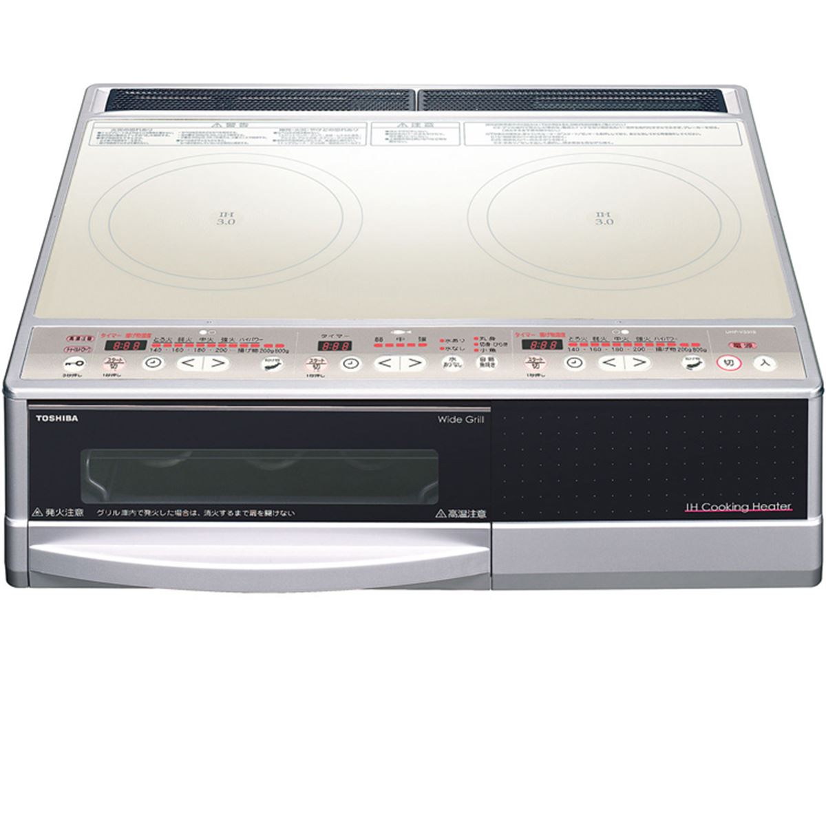 東芝 - TOSHIBA 東芝IHクッキングヒーター UHP-M321 据置型 TOSHIBA 東芝IHクッキングヒーター UHP-M321 据置型