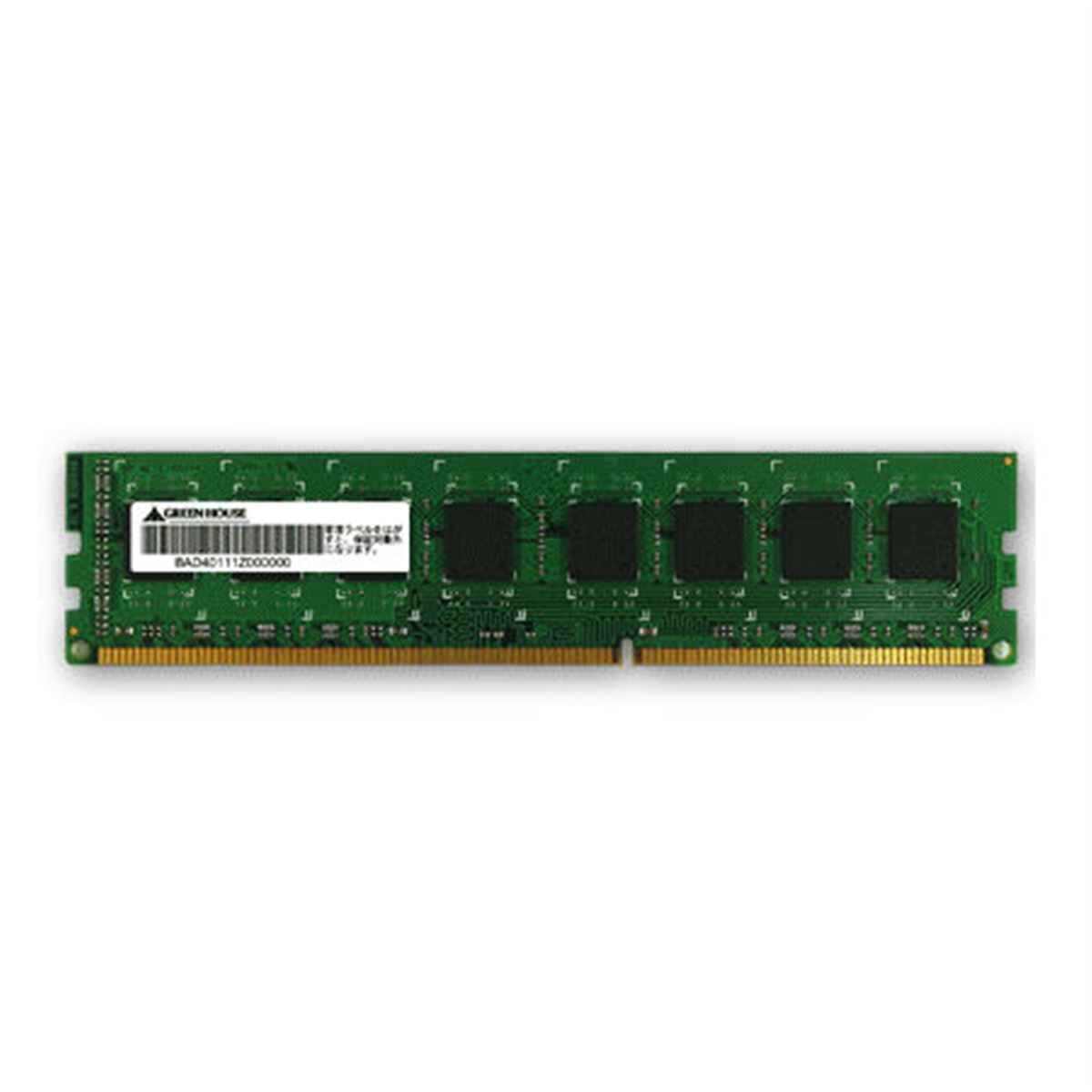 グリーンハウス、DDR3-1333メモリーなど3製品 - 価格.com