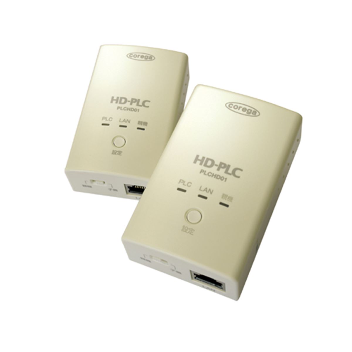 コレガ、最大210Mbpsのプラグ一体型PLCアダプター - 価格.com