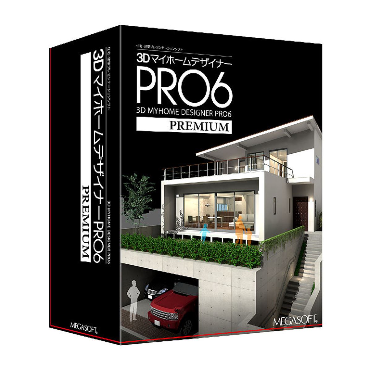 メガソフト 不動産チラシ デザイナー3Lite Megasoft 不動産チラシ