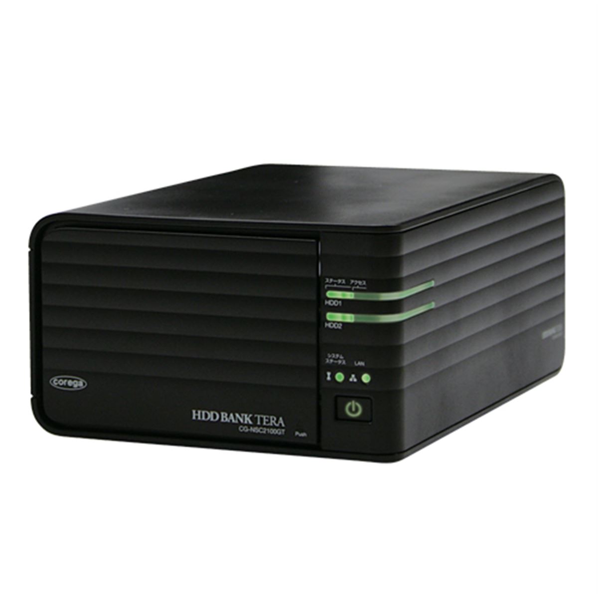コレガ、3.5インチHDD2台を内蔵可能なNASケース - 価格.com