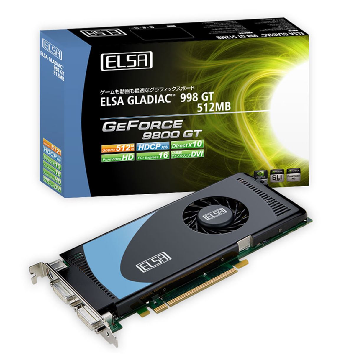 NVIDIA、「GeForce 9800 GT」を発表 - 価格.com