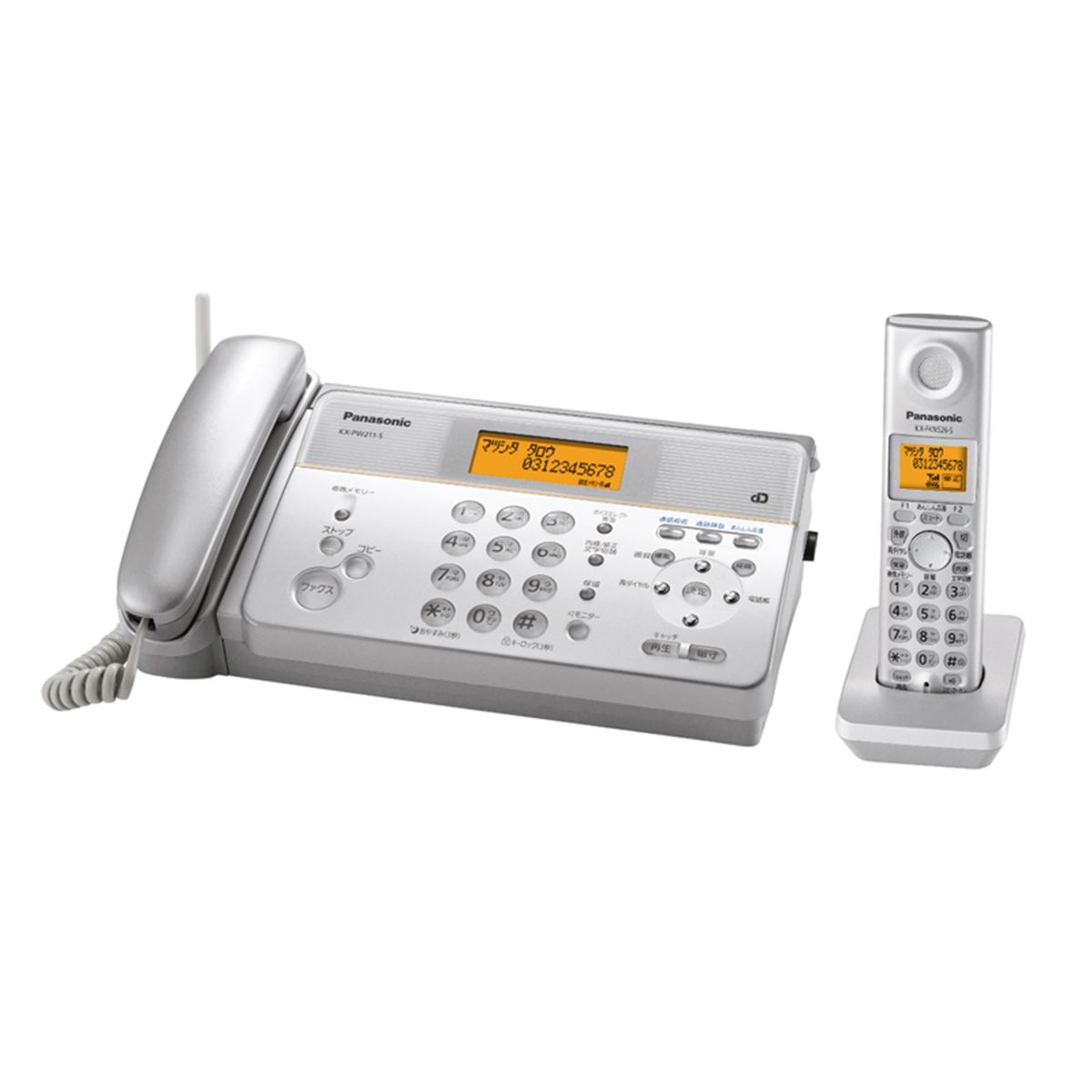 【ほぼ新品】おたっくす/ KX-PW211 【本四国九州の方】2018年購入 20080825173734_515_.jpg