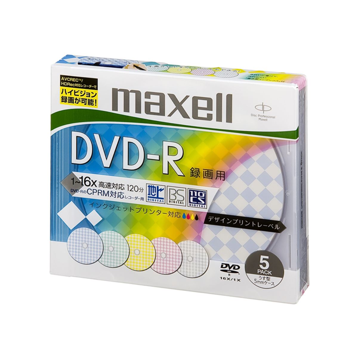マクセル、デザインプリントレーベル採用DVD-R - 価格.com