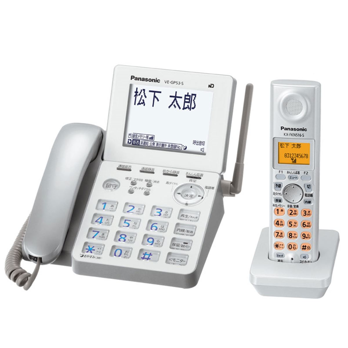 ウィルコム 電話機 ハニービー、スウィーテァ DIGNO 3台とアダプター 京セラ HONEY BEE 3 WX333K 価格比較 - 価格.com