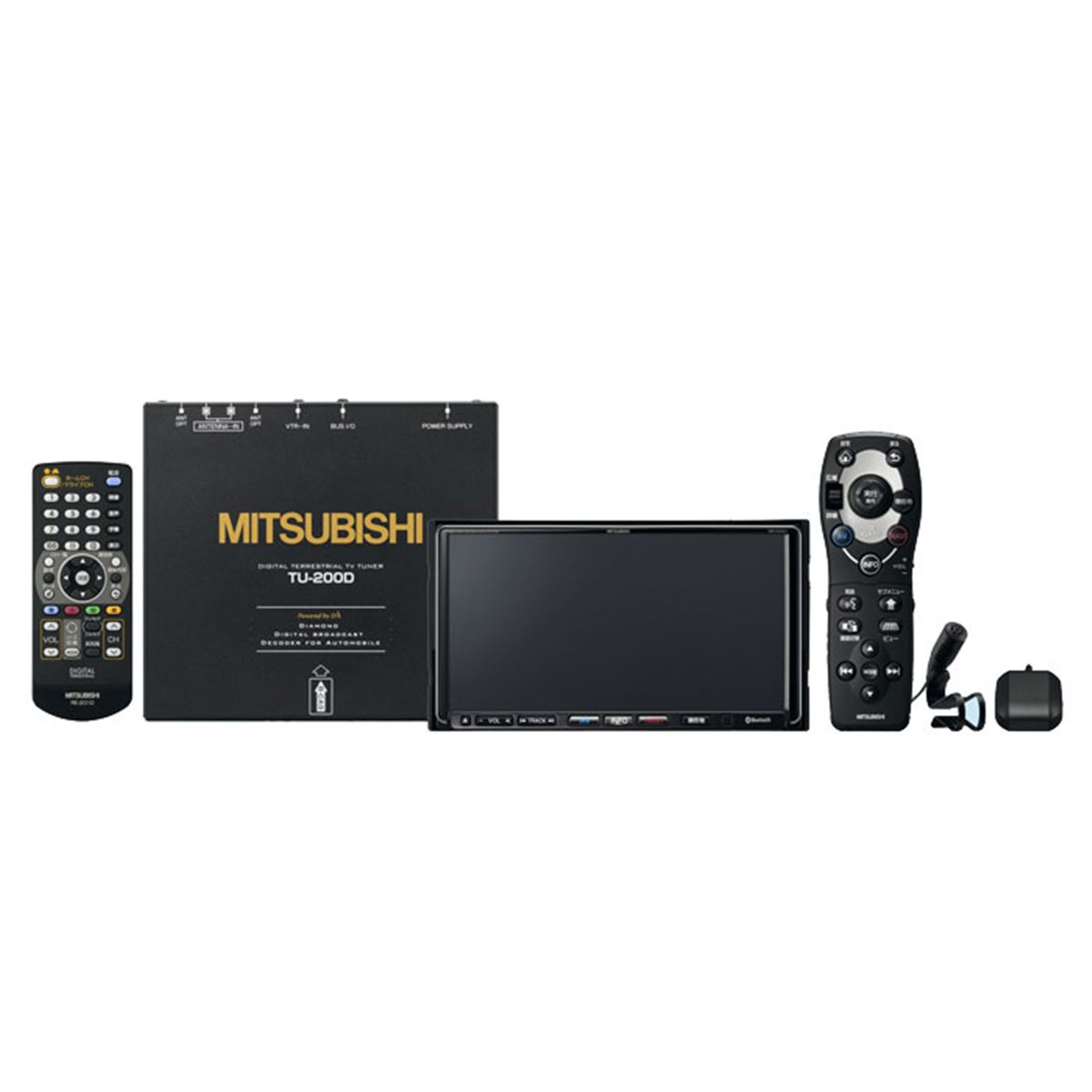 Mitsubishi NR-HZ001 Bluetoothカーナビ 三菱、地デジ搭載で、音声操作を強化した2DIN AVナビ