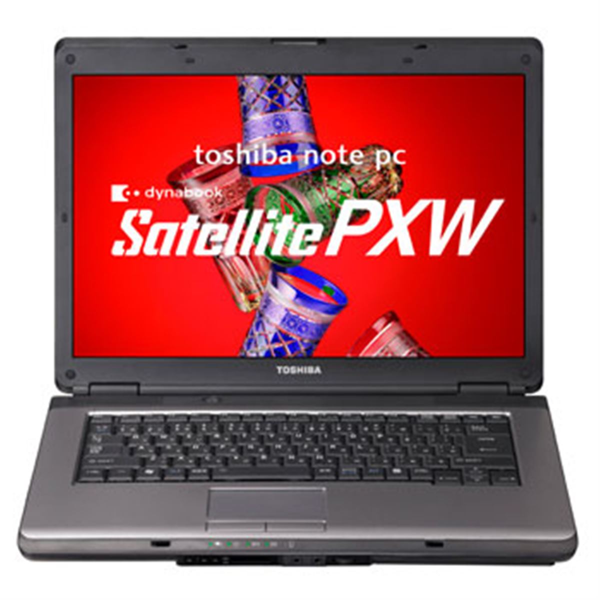 東芝 - SSD搭載ノートパソコン TOSHIBA dynabook satellite Amazon.co.jp: 東芝 Dynabook Satellite PB554MFBQR7AA71
