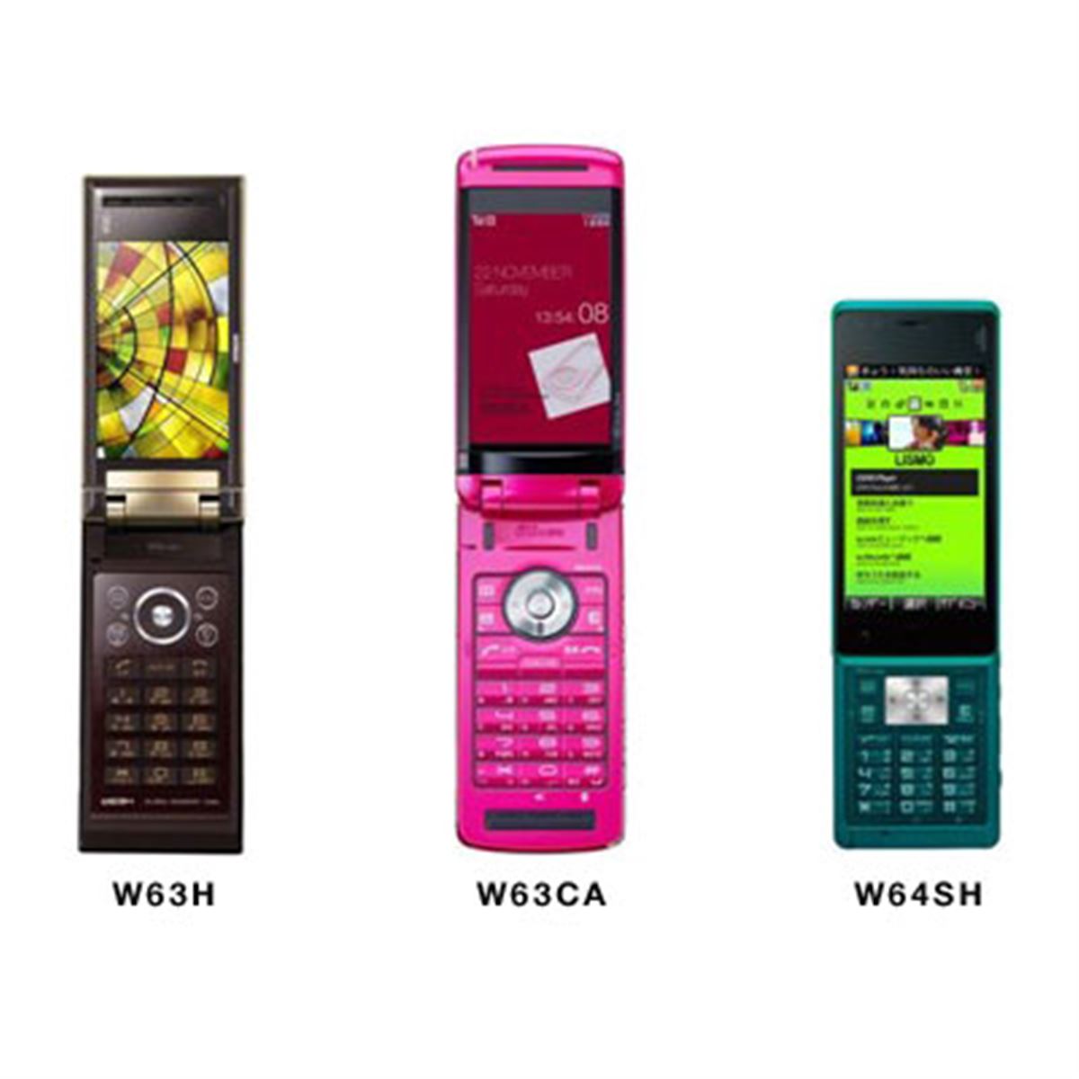 au、携帯電話の秋冬モデル7機種を発売 - 価格.com