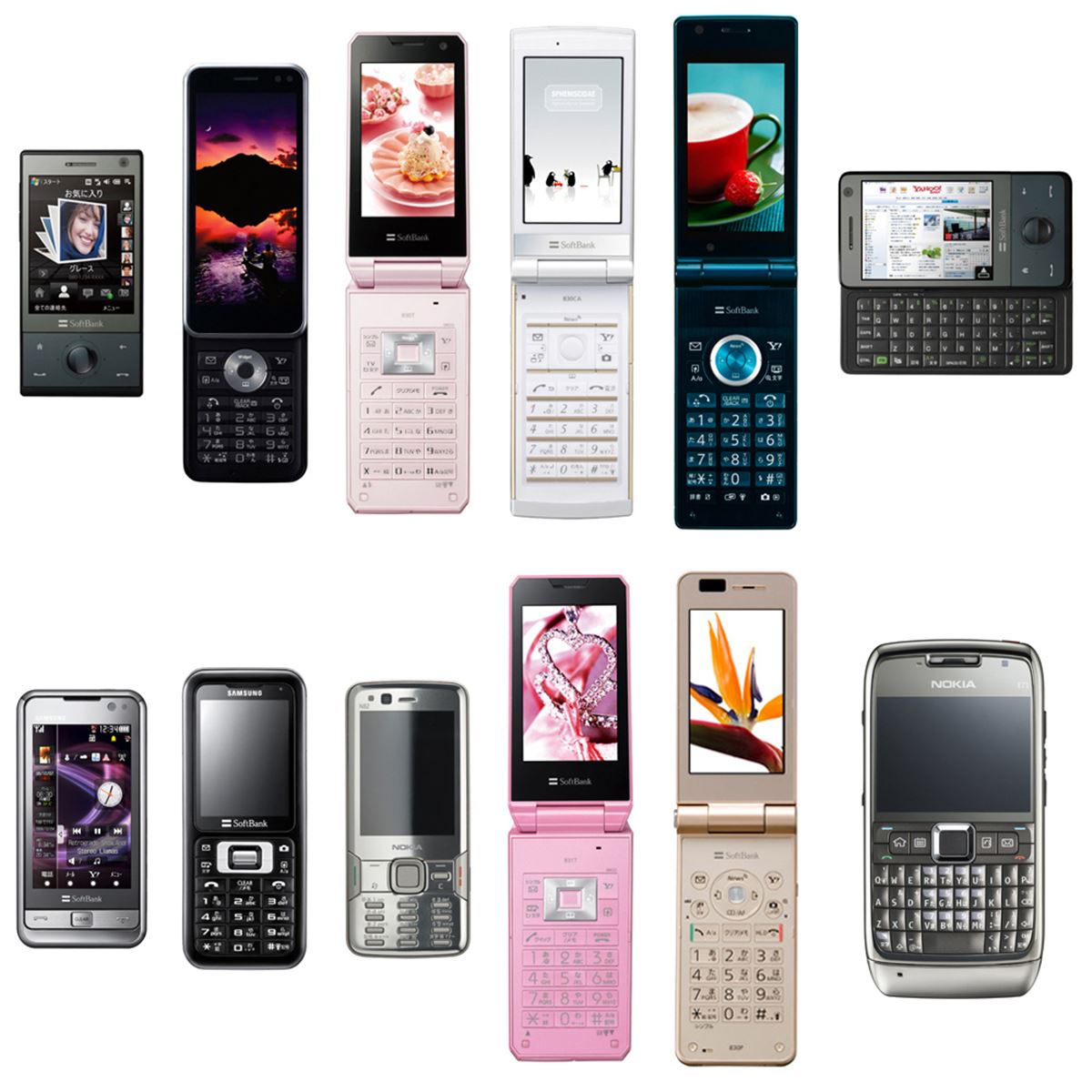 ジャンク扱い SoftBank HTC 携帯電話 SoftBank X06HT - Wikipedia