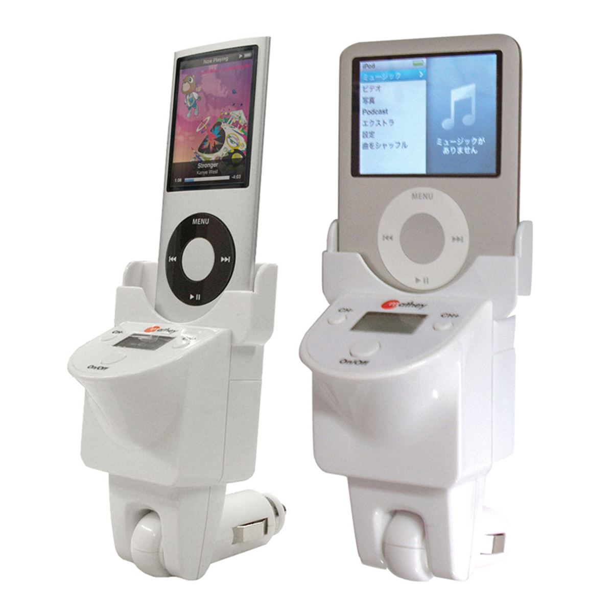 Amazon.co.jp: 8GB iPod Nano (第4世代) MP3プレーヤー付き