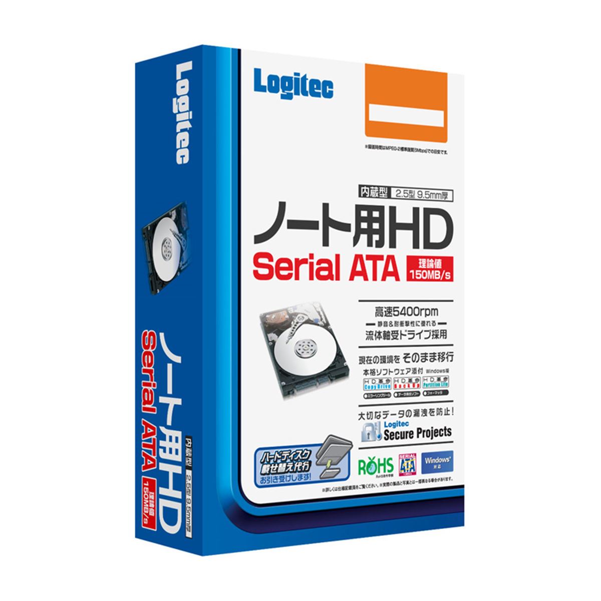 ロジテック、2.5インチSATA HDDの500GBモデル - 価格.com